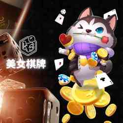 公平公正，安全有保障